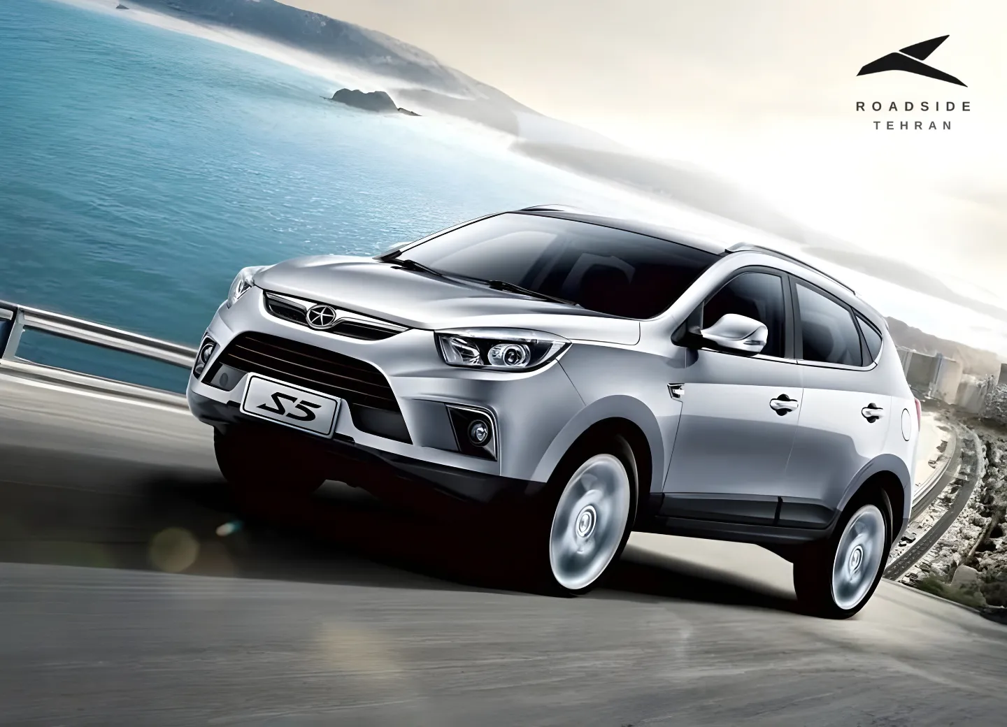 امداد جک اس ۵